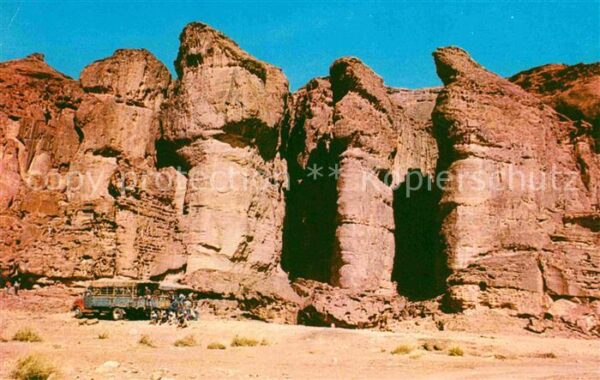 Eilat Eilath Israel King Salomons Mines