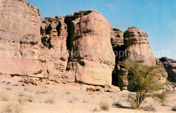 Eilat Eilath Israel King Solomons Mines