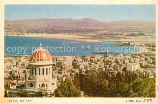 Haifa The Bay
