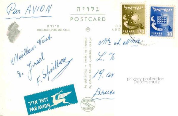 Haifa The Municipality – Bild 2
