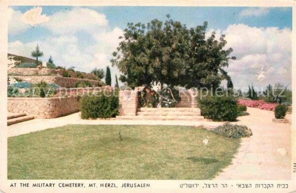 Jerusalem Yerushalayim Military Cemetery Mount Herzl