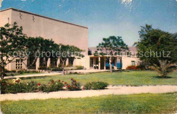 Lake of Galilee Oholo Educational and Cultural Institut
