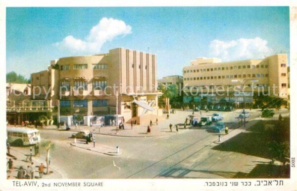 Tel Aviv 2nd November Square