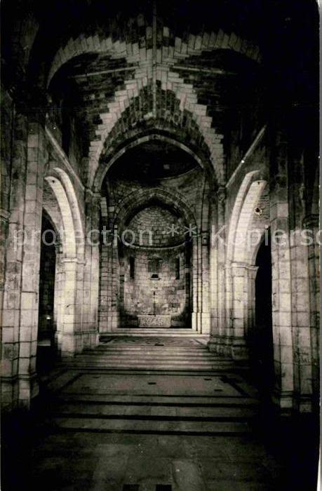Jerusalem Yerushalayim Basilique Sainte Anne