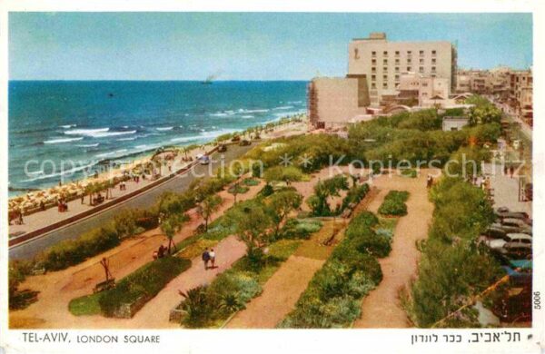 Tel Aviv London Square