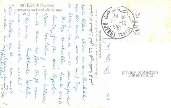 Djerba Laveuses au bord de la mer – Bild 2
