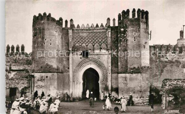 Fes Porte de la Kasbah Filala