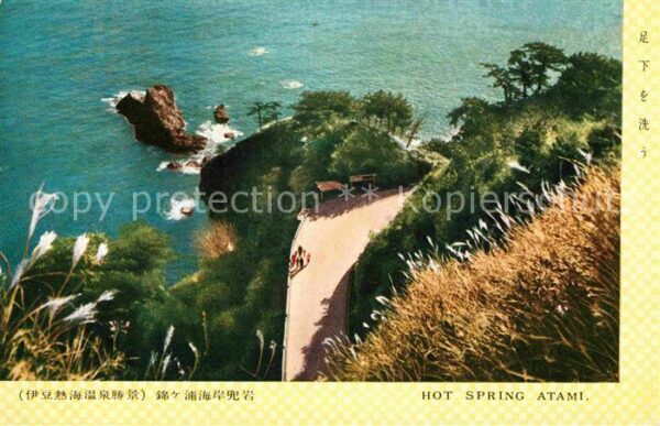 Atami Hot Spring