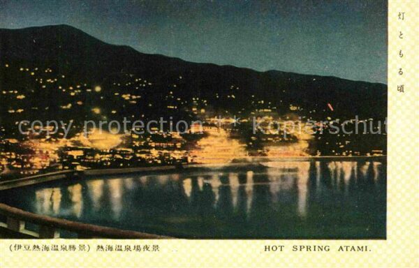 Atami Hot Spring