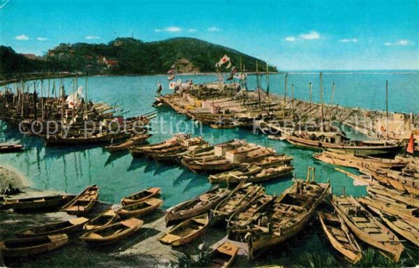 Japan Hafen
