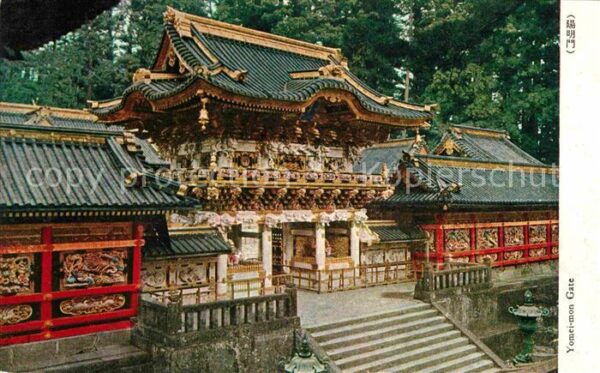 Nikko Tempel