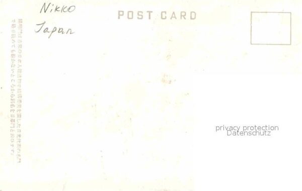 Nikko Tempel – Bild 2