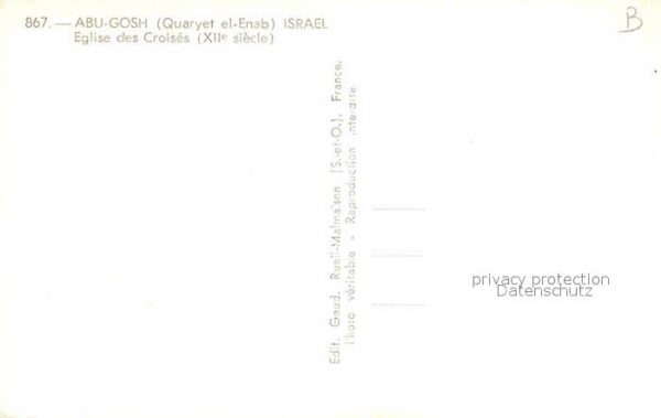 Abu Gosh Eglise des Croises – Bild 2