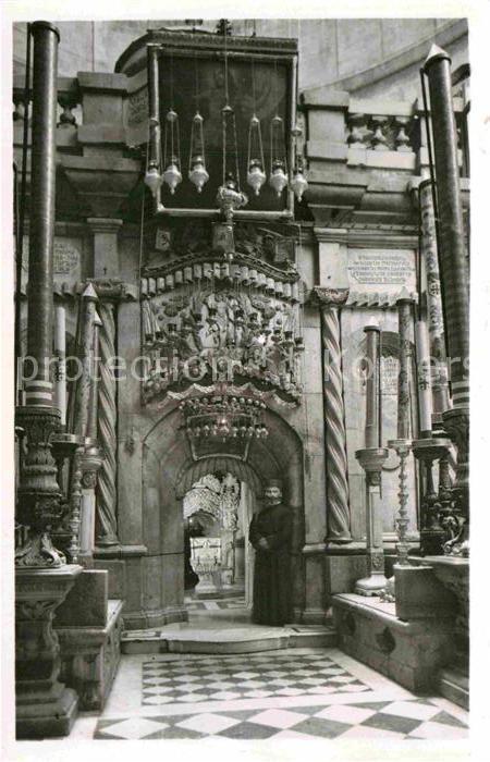 Jerusalem Yerushalayim The Holy Tomb ext