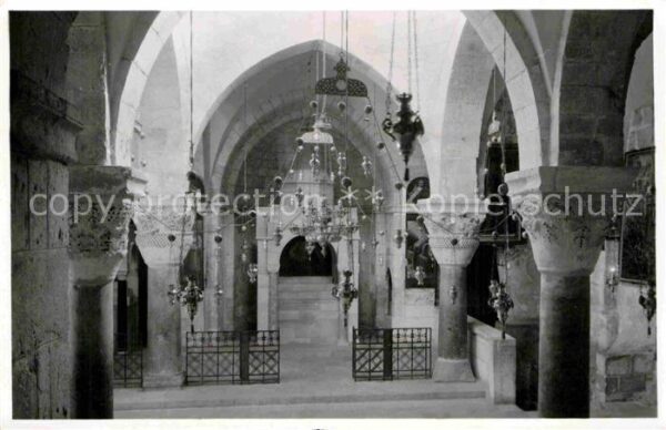 Jerusalem Yerushalayim Chapel of St Helena