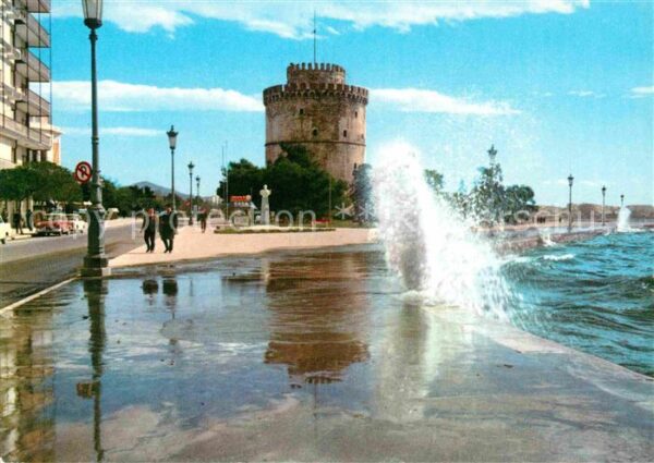 Thessaloniki Weisser Turm