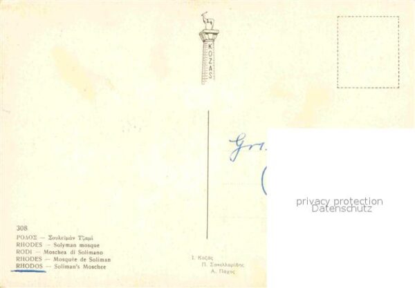 Rhodos Rhodes Aegaeis Solimans Moschee – Bild 2