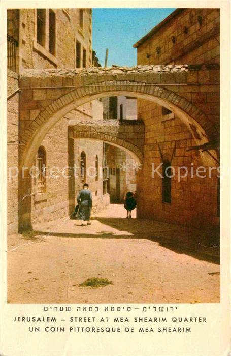 Jerusalem Yerushalayim Street at Mea Shearim Quarter