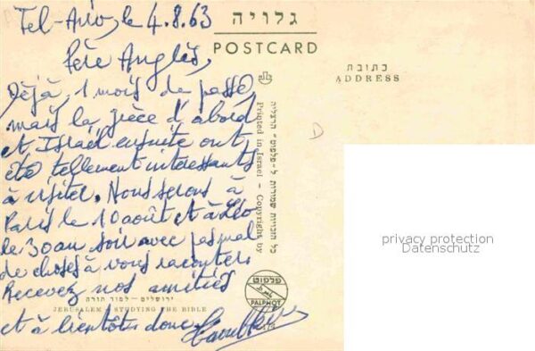 Jerusalem Yerushalayim Studying the Bible – Bild 2
