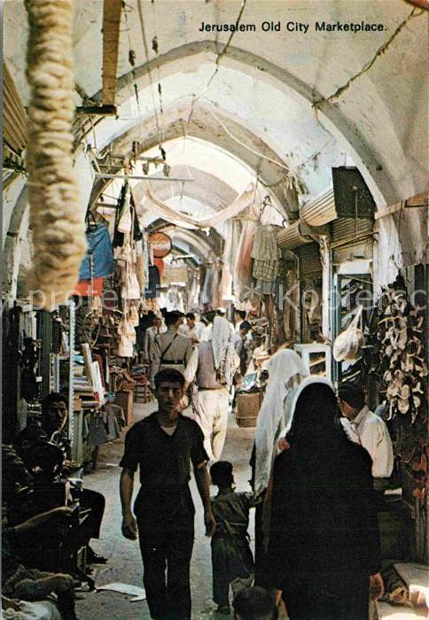 Jerusalem Yerushalayim Old City Marketplace Bazar
