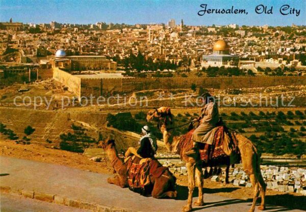 Jerusalem Yerushalayim Kamele