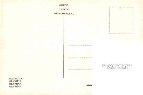 Olympia Griechenland – Bild 2