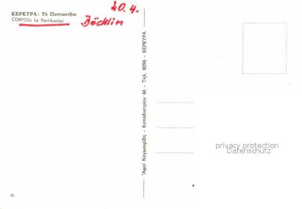 Corfou Pontikonissi – Bild 2