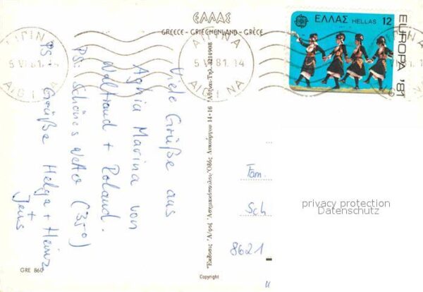 Aegina Egina Aghia Marina – Bild 2