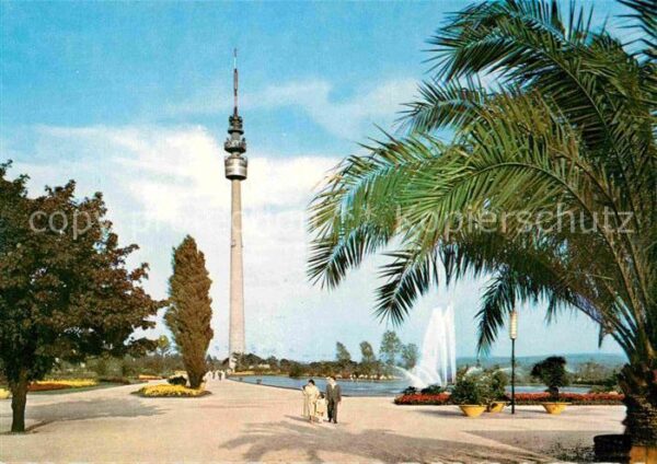 Dortmund Westfalenpark Florianturm