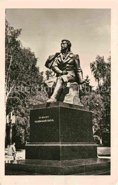 Kiev Kiew Puschkin-Denkmal