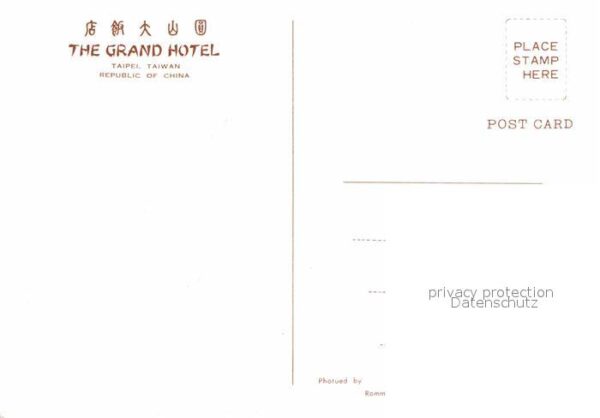 Taipei Grand-Hotel – Bild 2