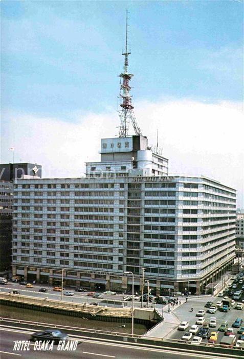 Osaka Hotel Osaka Grand