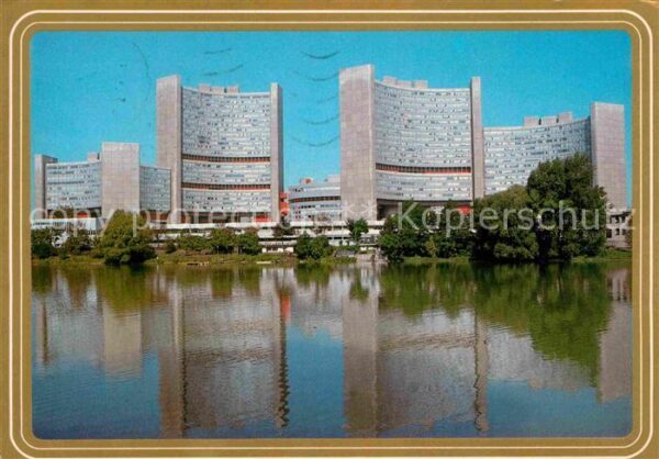 Wien International Centre