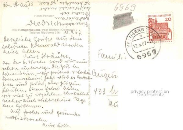 Hettigenbeuern Hotel Pension Diedrich Swimming Pool – Bild 2
