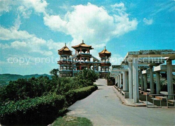 Keelung City Chung Cheng Park Hsukang Hill