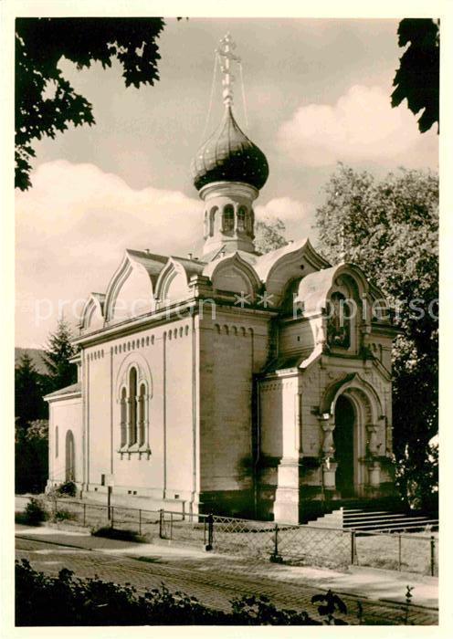 Russische Kirche Kapelle Baden-Baden