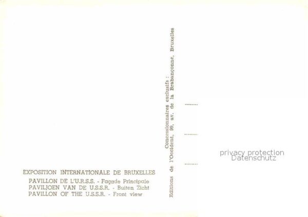 Exposition Internationale Bruxelles 1958 Pavillon de l'U.R.S.S. – Bild 2