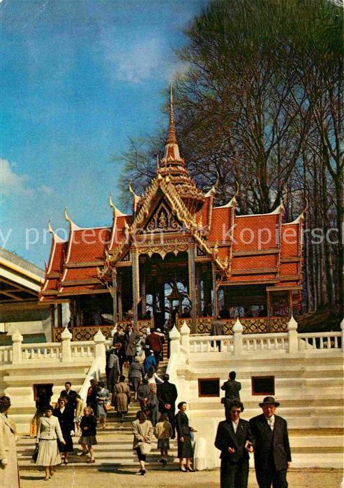 Exposition Internationale Bruxelles 1958 Pavillon de la Thailande