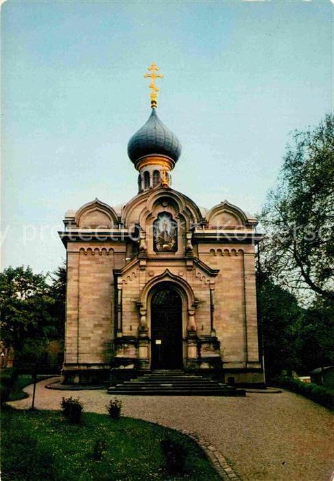 Russische Kirche Kapelle Baden-Baden