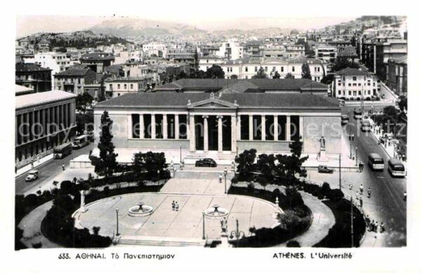Athenes Athen Universite Universität