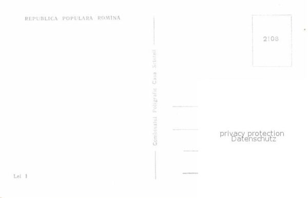 Bucuresti Carpati Hotel Lido – Bild 2