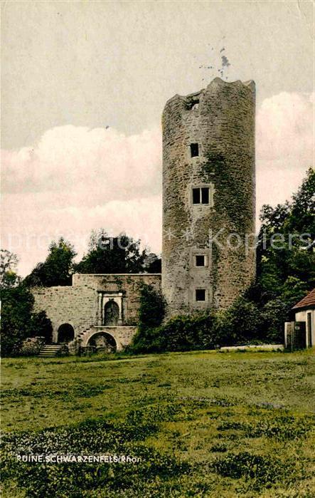 Schwarzenfels Ruine