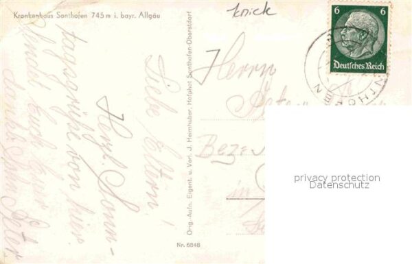 Sonthofen Oberallgaeu Krankenhaus – Bild 2