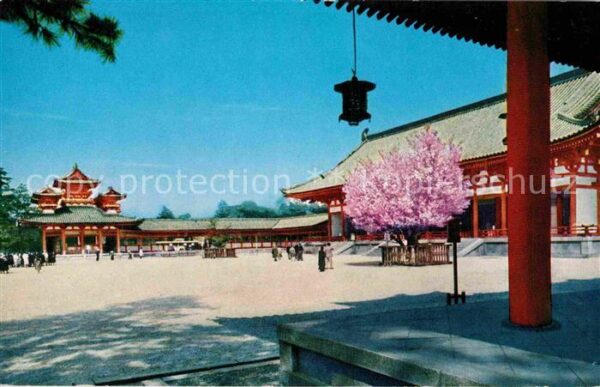 Kyoto Heian Jingu Shrine