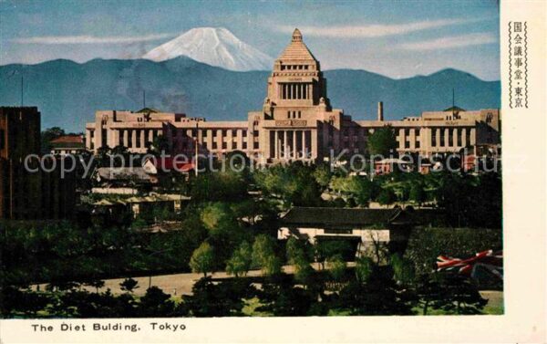 Tokyo The Diet Bulding