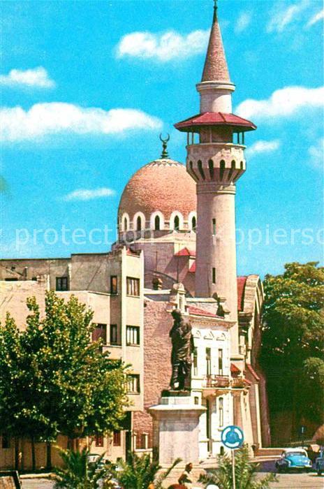 Constanta Moscheea