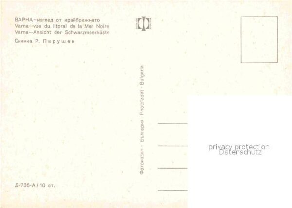 Varna Warna Schwarzmeerküste – Bild 2