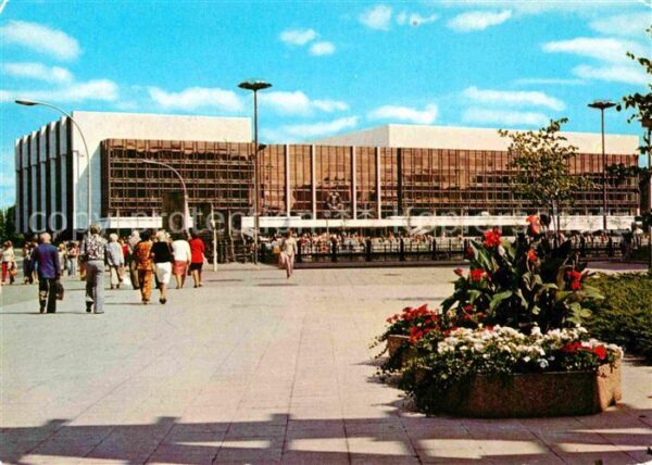 Berlin Palast der Republik