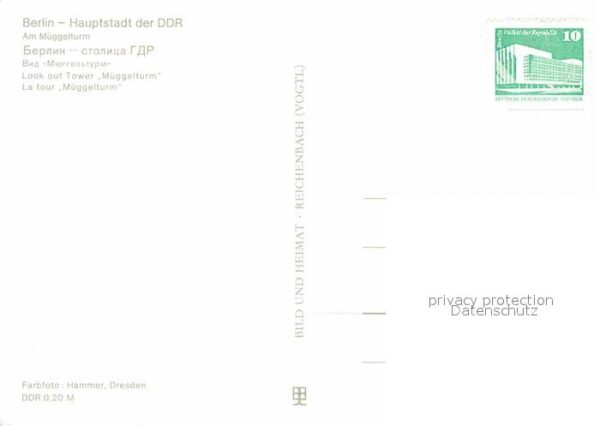Berlin Müggelturm – Bild 2
