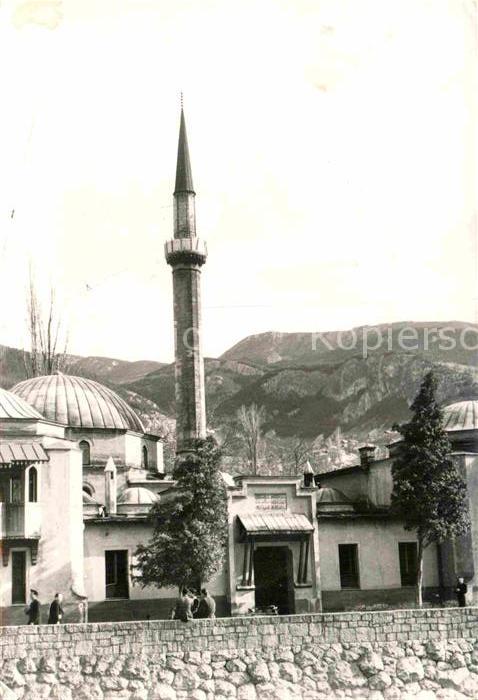 Sarajevo La mosquee de Sultan